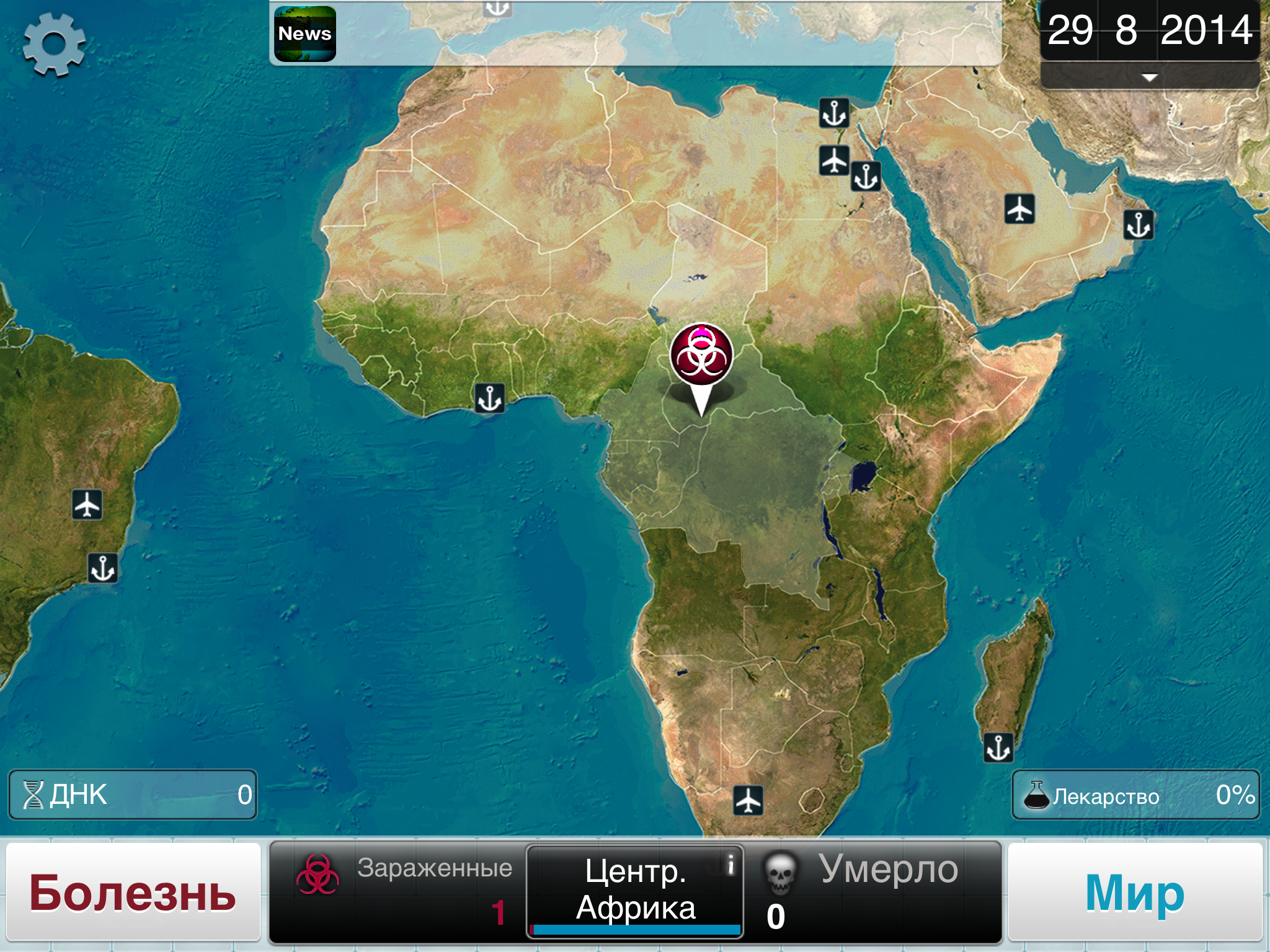 Patentli charm poyabzallarni yalang